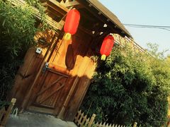 -御林汤泉