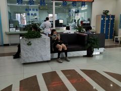 -上海仁爱医院
