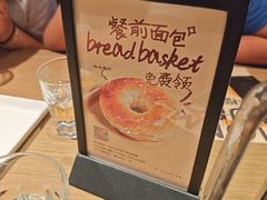 -C'è Amore 爱意(盛京大奥莱店)