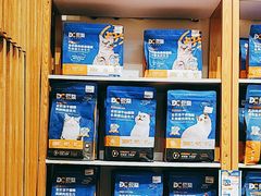 -屋虎猫馆(宝安大仟里店)