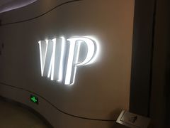 -金逸影城(荟聚IMAX激光店)