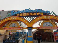 -大连圣亚海洋世界