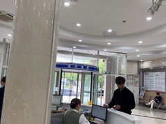 -上海仁爱医院
