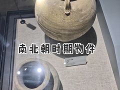 -泗洪县文化艺术中心