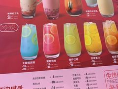 -江边城外烤全鱼(龙德广场店)