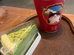 -故宫冰窖餐厅