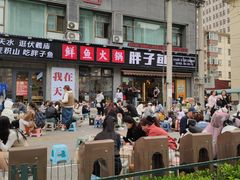 -哈海英麻辣烫(中华西路步行街店)