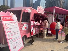 -合景·悠方(成都店)