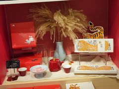 -阮大兴糕团(日月光中心店)
