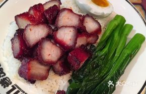 Barbecue Pork Roll Rice