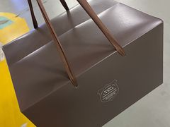 -杜夫朗格·蛋糕(烟台店)