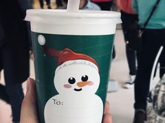 -天仁茗茶(海港城诚品书店)