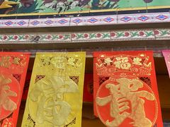 -天梯山石窟