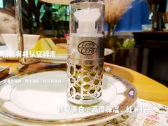 -也枫·小黄楼(南山路旗舰店)