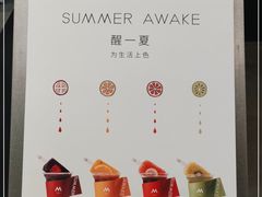 -M Stand(漕河泾印象城店)