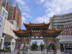 -南屏步行街