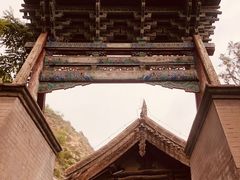 -兰山公园