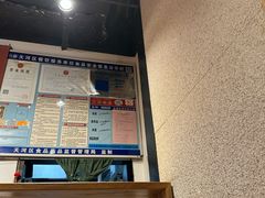 -和府捞面(天河领展广场店)