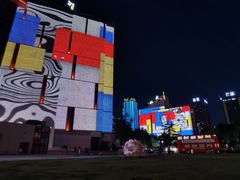 -西安创业咖啡街区