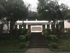 -法云安缦酒店