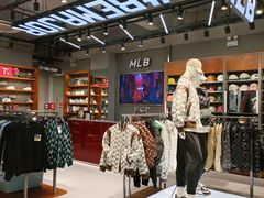 -五环Outlets(高新工厂店)