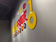 -不倒翁实景剧情密室逃脱(光明凤凰城站店)