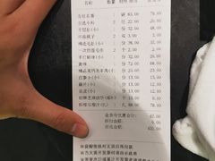 -王家渡火锅(金宝汇店)