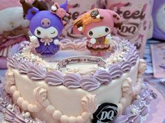 -DQ·蛋糕·冰淇淋(合生汇店)