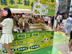 -凯德广场(学府店)