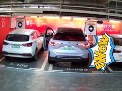 -兴业太古汇·停车场