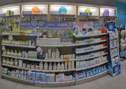 -爱婴室(上海松江景德路店)