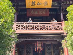 -采石矶景区