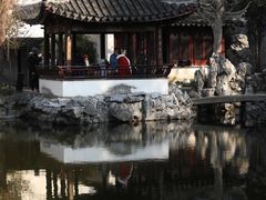 -艺圃