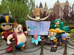 -安徒生童话乐园