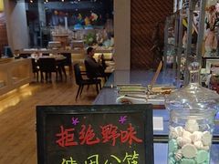 -长沙三景韦尔斯利酒店·Oval全日制餐厅自助餐