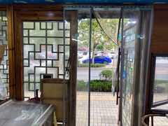 -锅贴王海鲜小馆