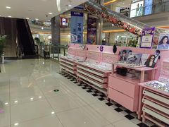 -Sweet Color美瞳隐形眼镜店(浦建路巴黎春天店)
