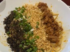 -峨嵋小镇·川菜(勒泰中心店)