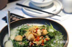 Pigeon Soup with Mulberry Leaves