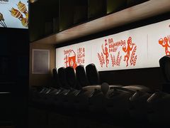 -探鱼·鲜青椒爽麻烤鱼(朝阳悠唐广场店)