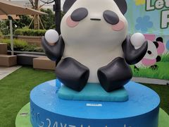 -新城市广场