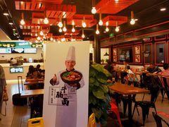 大堂-李先生牛肉面大王(上海站南广场店)