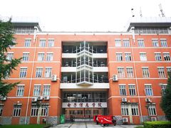 -四川大学(望江校区)