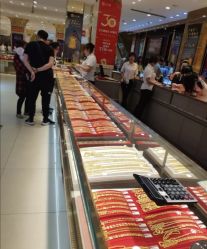 -荟华楼金店(中街店)