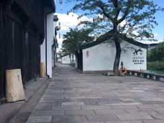 -章太炎故居