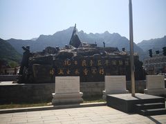 -平西抗日烈士陵园