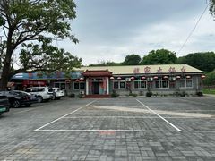 -姥家大锅台水库渔家