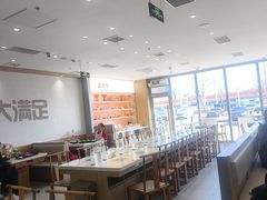 -呷哺呷哺 黄金牧场 (旧宫永辉超市店)