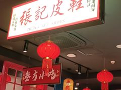 -黄弟大排档·湖南菜·小龙虾·小海鲜(凯旋北路店)