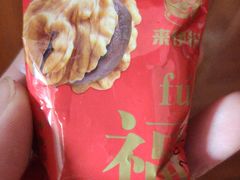 -来伊份(制造局路店)